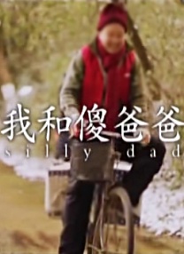 二轮影院免费观看电视剧